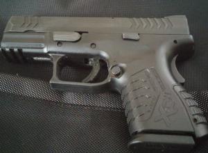 Gun Free Zones are Dangerous