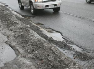 Governor Evers' Plan for Road Funding: Deception and Obfuscation